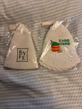 2pk Felt Sauna Hats - Adult size